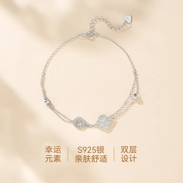 MCK 925