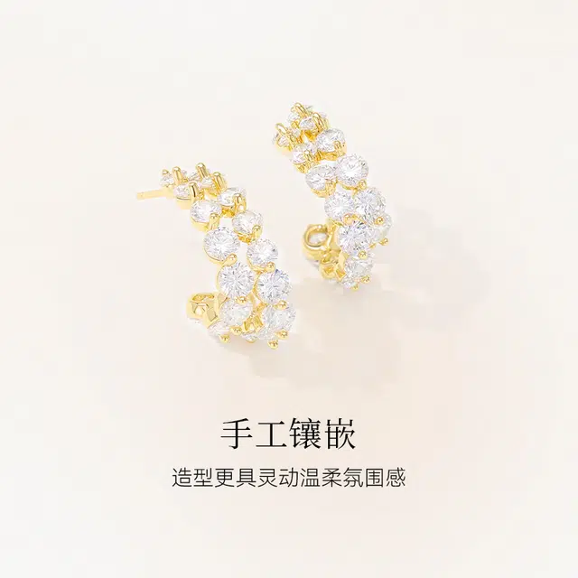 MCK C2025 925