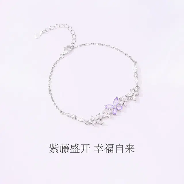 MCK 925