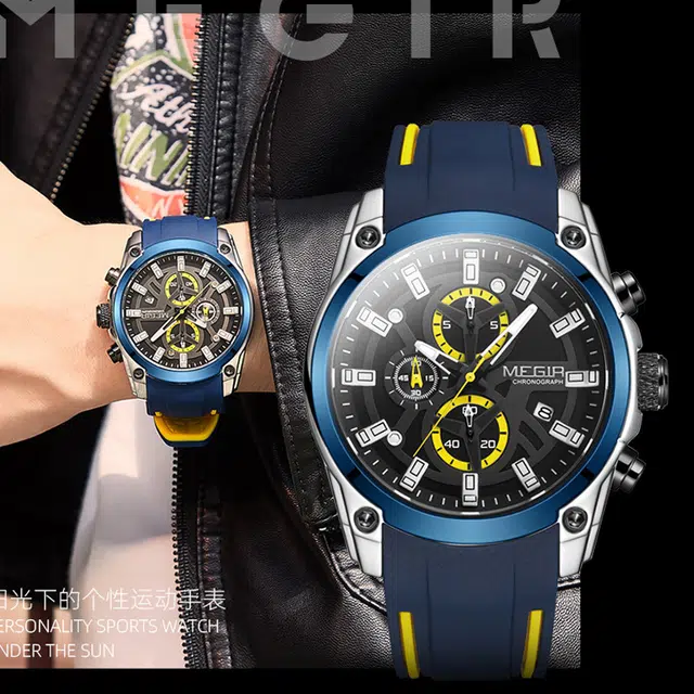 MEGIR MN2144G