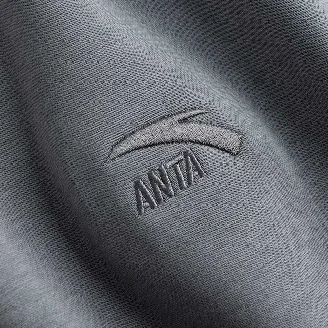 Anta 2025