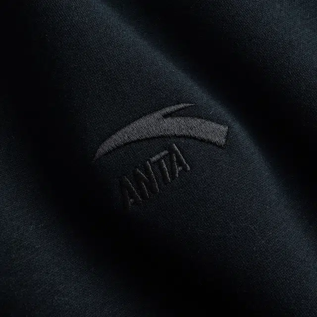 Anta 2025
