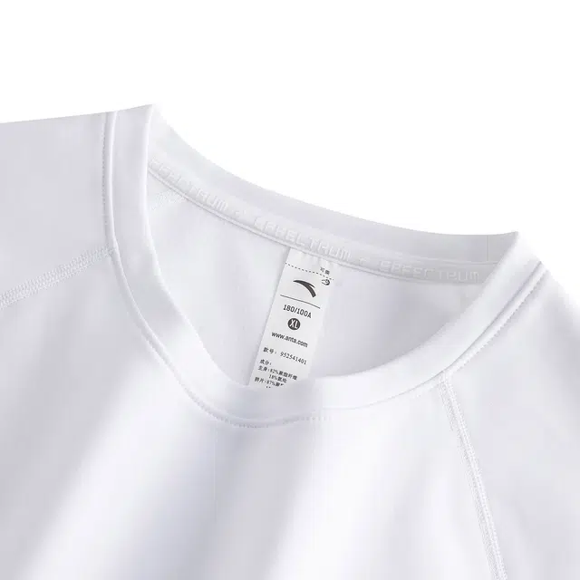 Anta T2025T