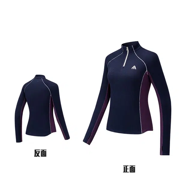 Anta OUTDOORS T