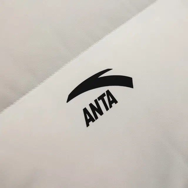 Anta 2025