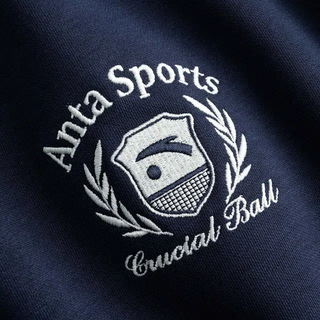 Anta 2025