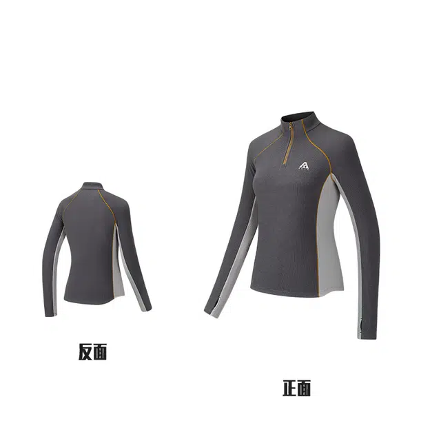 Anta OUTDOORST T