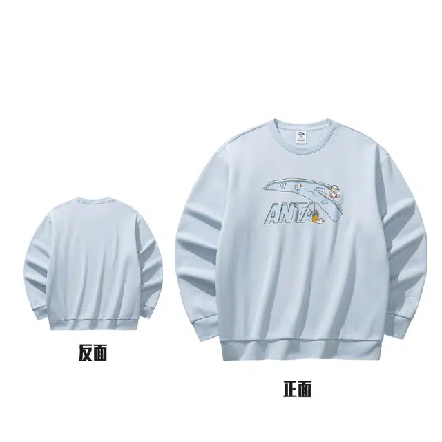 Anta