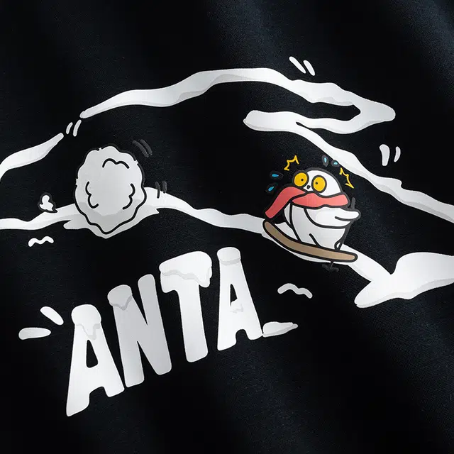Anta