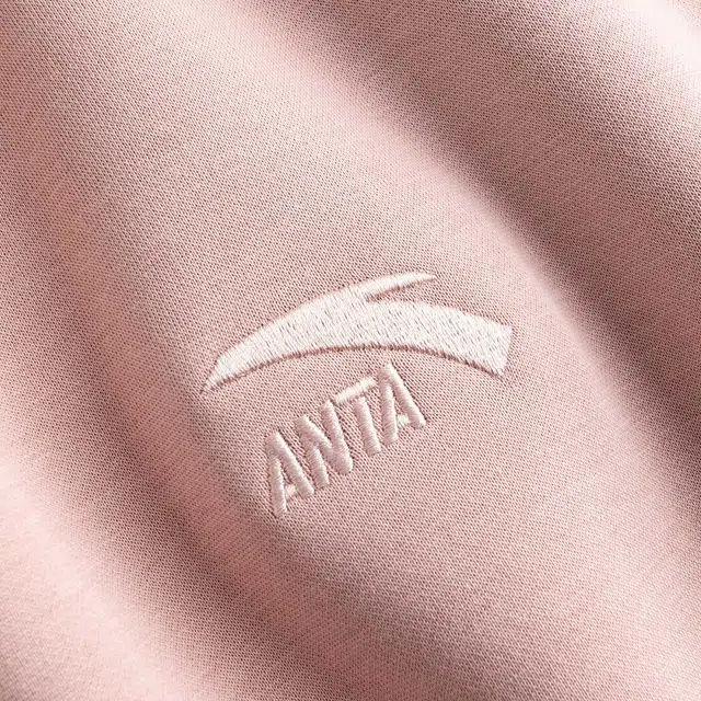 Anta 2025