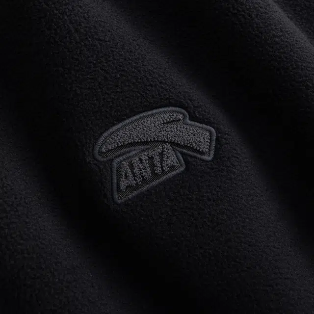 Anta 2025