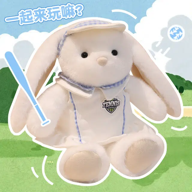 JBBCN 40cm53cm