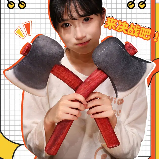 JBBCN 40cm