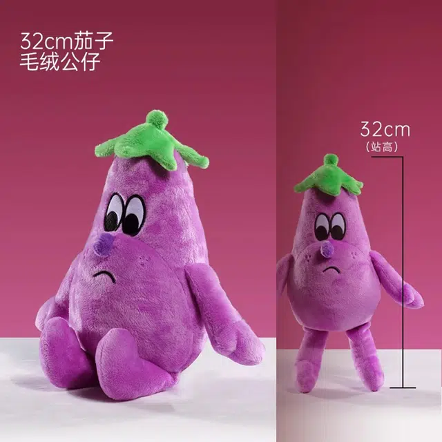 JBBCN 30cm32cm35cm