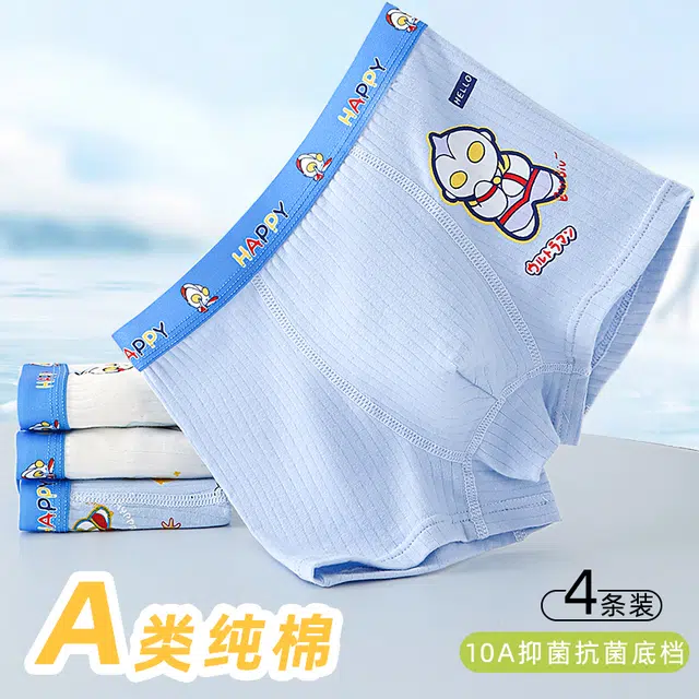 JBBCN 10A 4