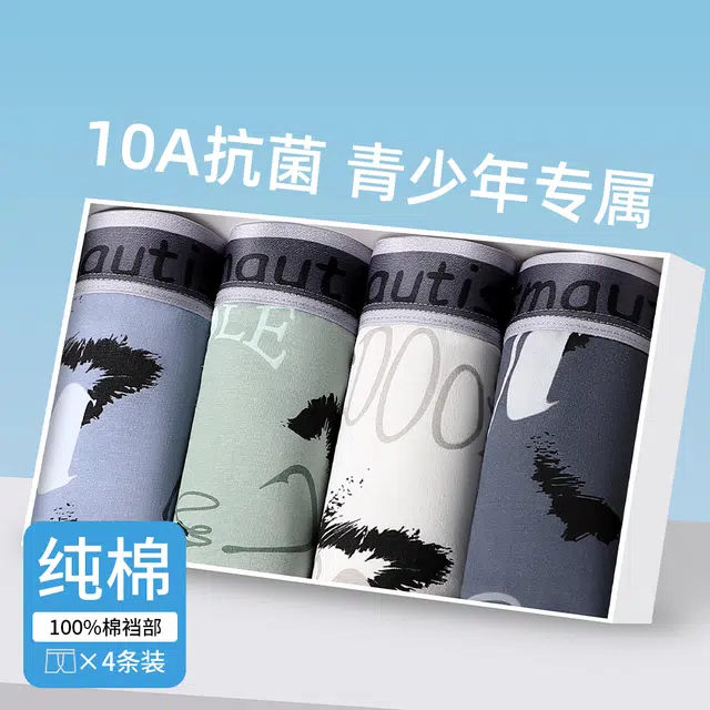 JBBCN 10A 4