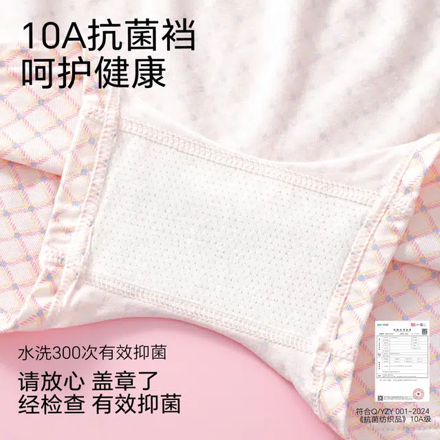 JBBCN 10A a 4