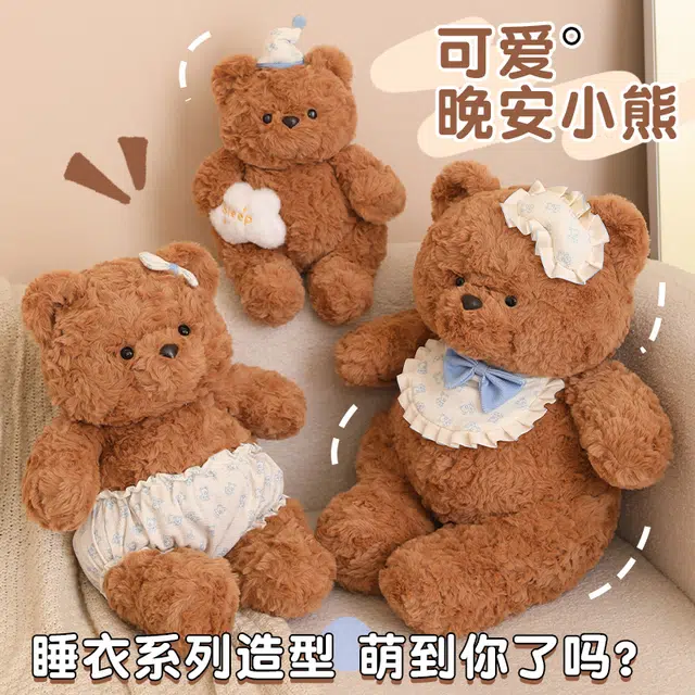 JBBCN 25cm35cm45cm