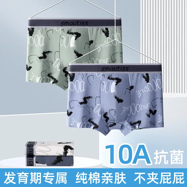 JBBCN 10A 4