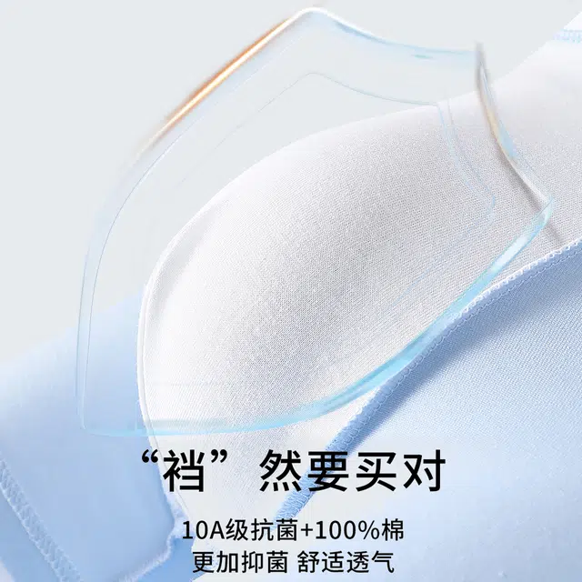 JBBCN 10A 4