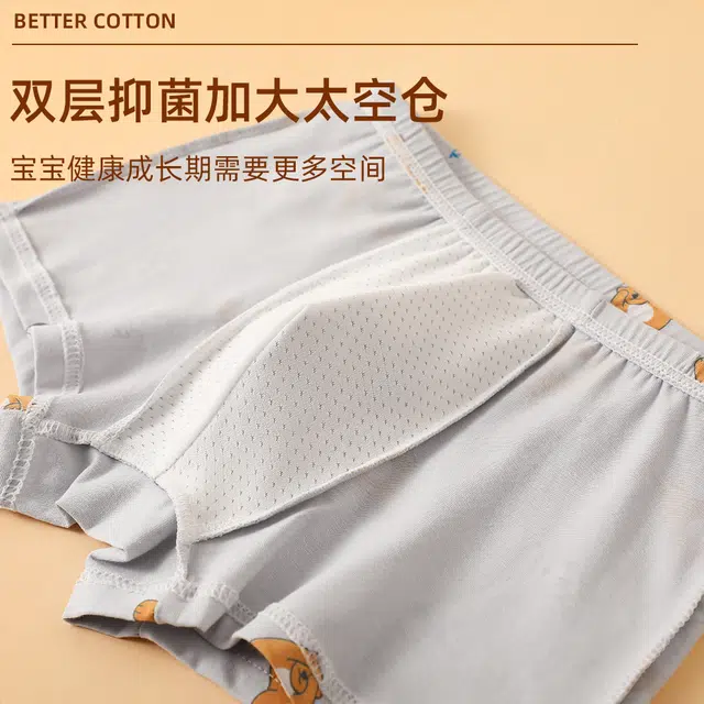 JBBCN 10A 4