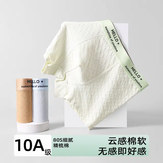 JBBCN 10A 4