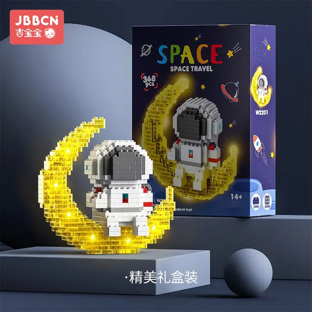 JBBCN 0-300pcs jimu