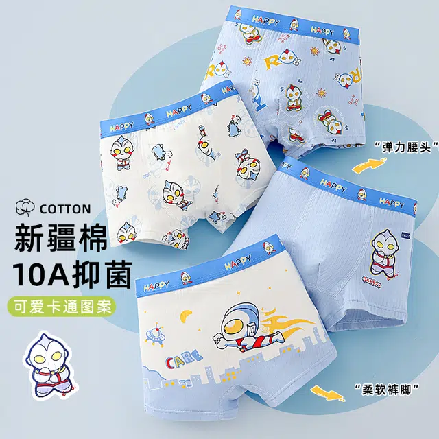 JBBCN 10A 4