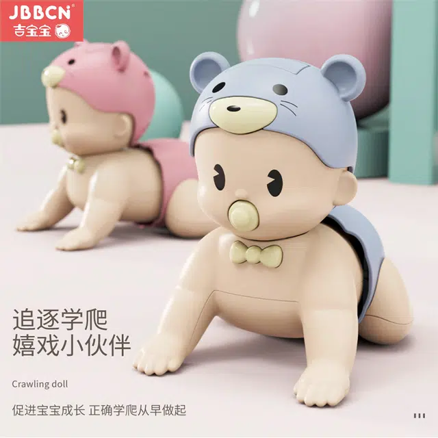 JBBCN