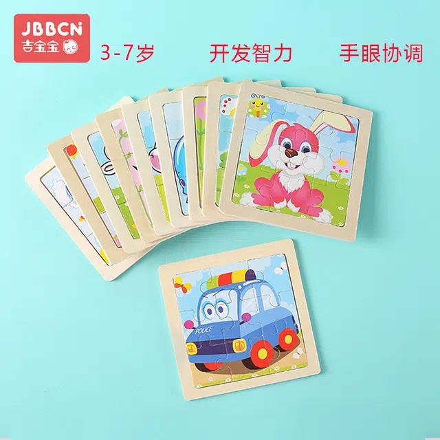 JBBCN