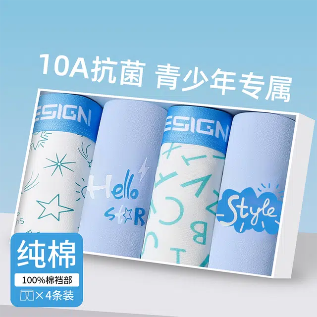 JBBCN A 10A 4