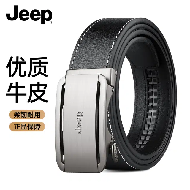 Jeep 3.5cm