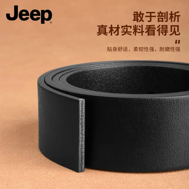 Jeep 3.4cm