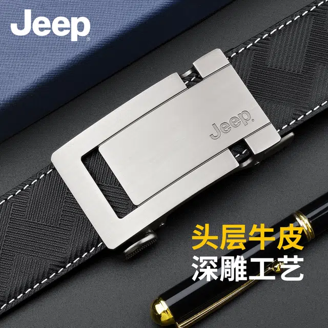 Jeep 3.5cm