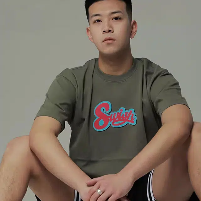 SWISH THE BALL IN T