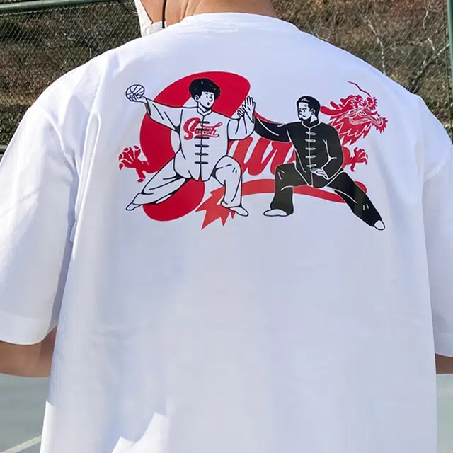 SWISH THE BALL IN LogoT