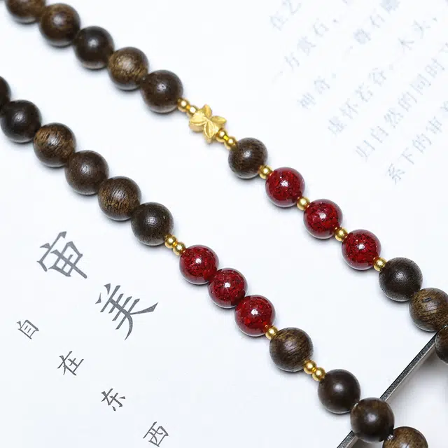 得笙陌 弥勒佛坠好运珠转运牌笑口常开高档 增香沉香木 木作吊坠 男女同款情侣款