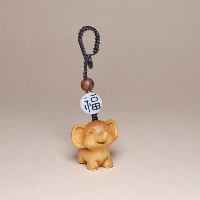 得笙陌 小象吉祥可爱招财纳福挂饰木质#好运 崖柏 挂件 男女同款情侣款