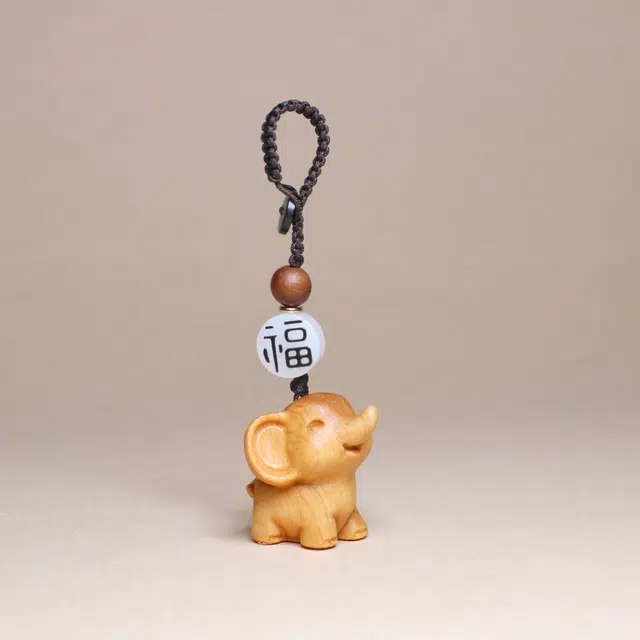 得笙陌 小象吉祥可爱招财纳福挂饰木质#好运 崖柏 挂件 男女同款情侣款