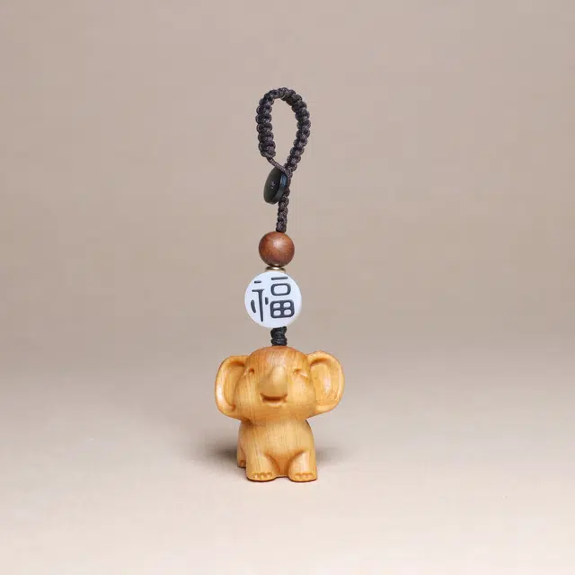 得笙陌 小象吉祥可爱招财纳福挂饰木质#好运 崖柏 挂件 男女同款情侣款