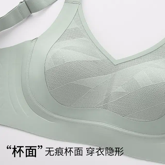 千奈美 大胸显小收副乳防下垂调整型文胸 女款