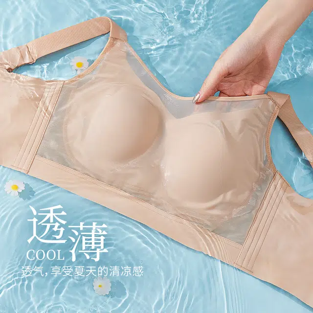 千奈美 无钢圈大胸显小防走光抹胸式文胸 女款