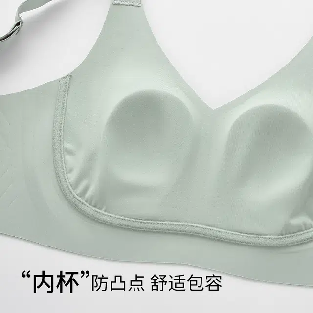 千奈美 大胸显小收副乳防下垂调整型文胸 女款