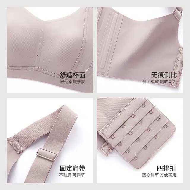 千奈美 舒适无钢圈大胸显小亲肤透气无痕文胸 女款