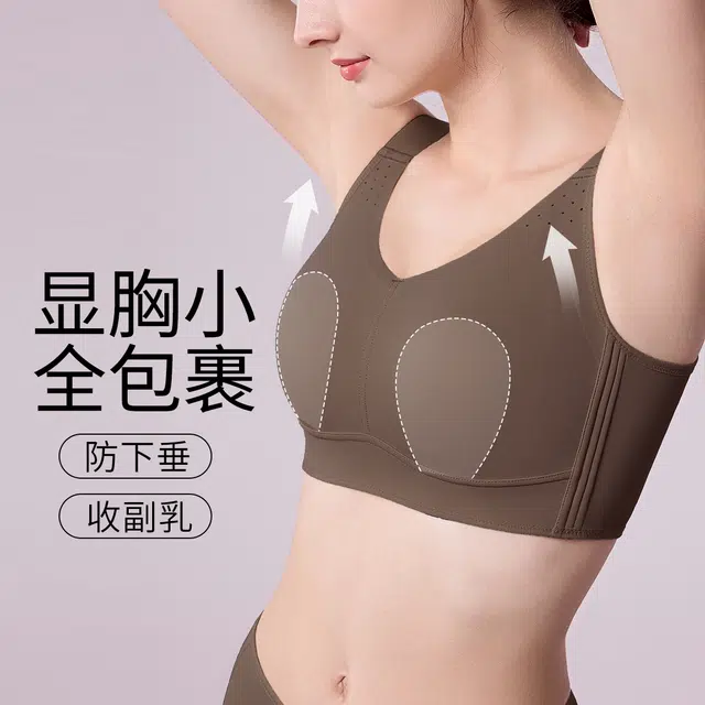 千奈美 薄款全罩杯无钢圈防下垂无痕全包文胸 女款