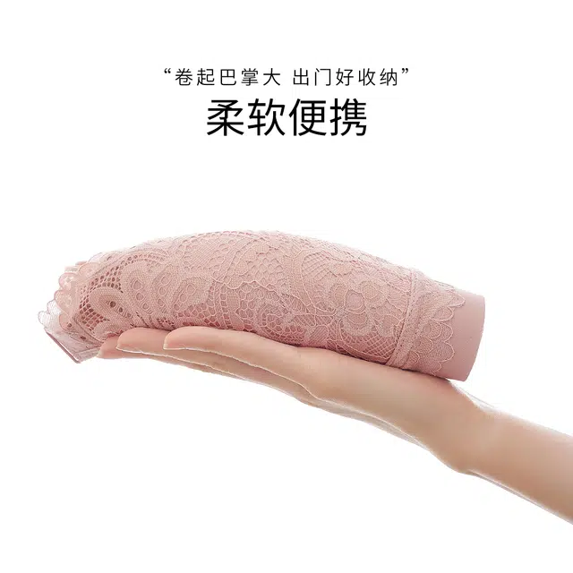 千奈美 大胸显小薄款大码全罩杯文胸 女款