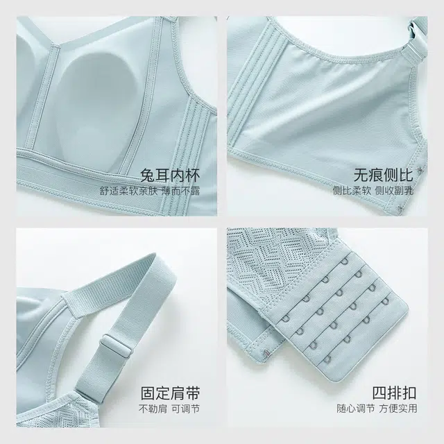 千奈美 薄款收副乳大胸显小显瘦防下垂文胸 女款
