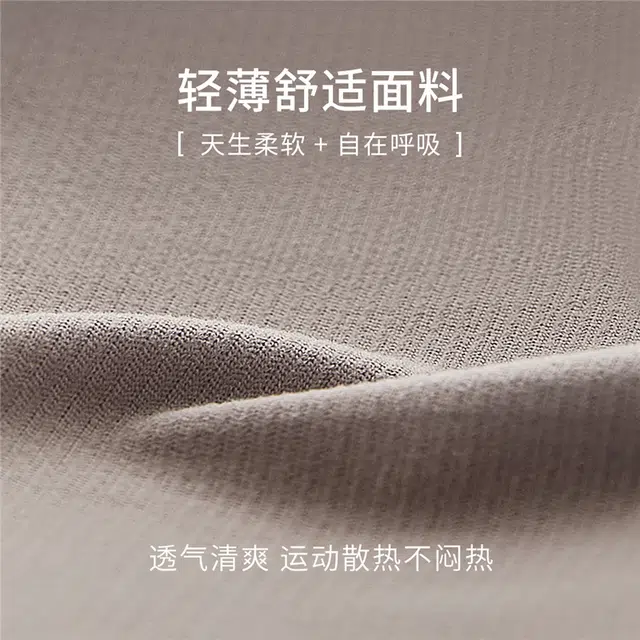 千奈美 纯色简约舒适休闲文胸 女款