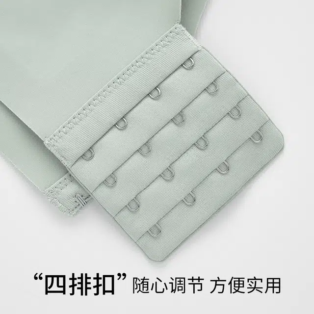 千奈美 大胸显小收副乳防下垂调整型文胸 女款