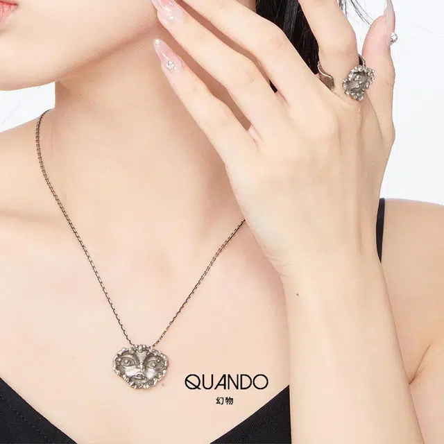QUANDO